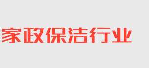 AG亚博网站